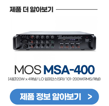 MOS_MSA-400_143039.jpg