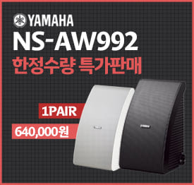 4. NS-AW992