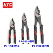 KTC플라이어 PJ-150, PJ-200, PJ-250 사이즈선택
