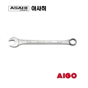 일본 AIGO,ASAHI 콤비네이션렌치 가다 6~32mm 사이즈선택 (무작위발송)